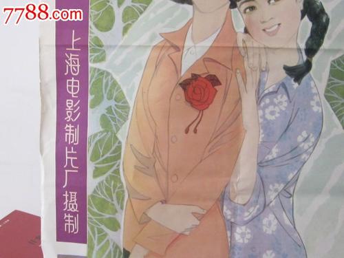 挪威ID哪里可以做假的